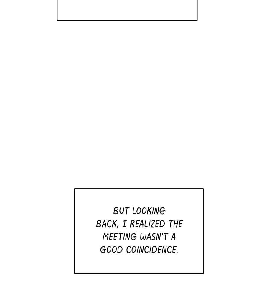 Read OmegaComplex chapter 6 image 105 on Lezhin