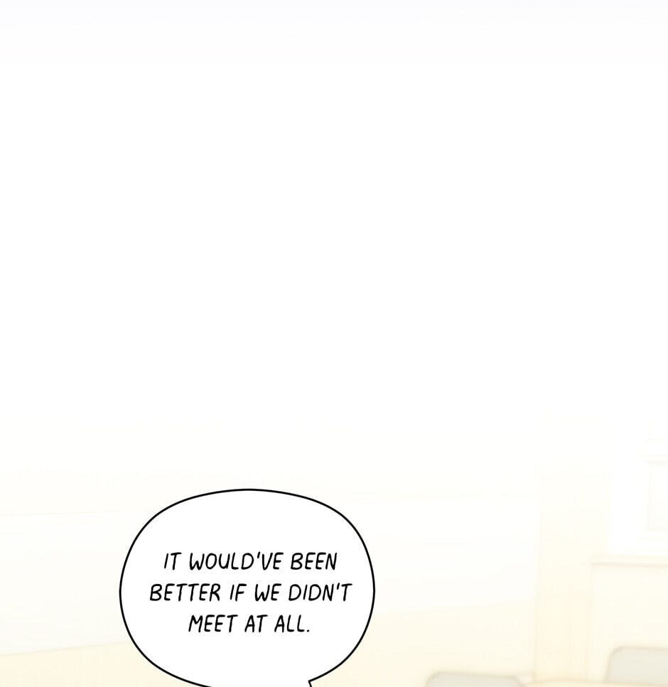 Read OmegaComplex chapter 6 image 109 on Lezhin
