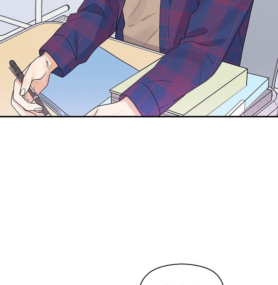 Read OmegaComplex chapter 6 image 111 on Lezhin