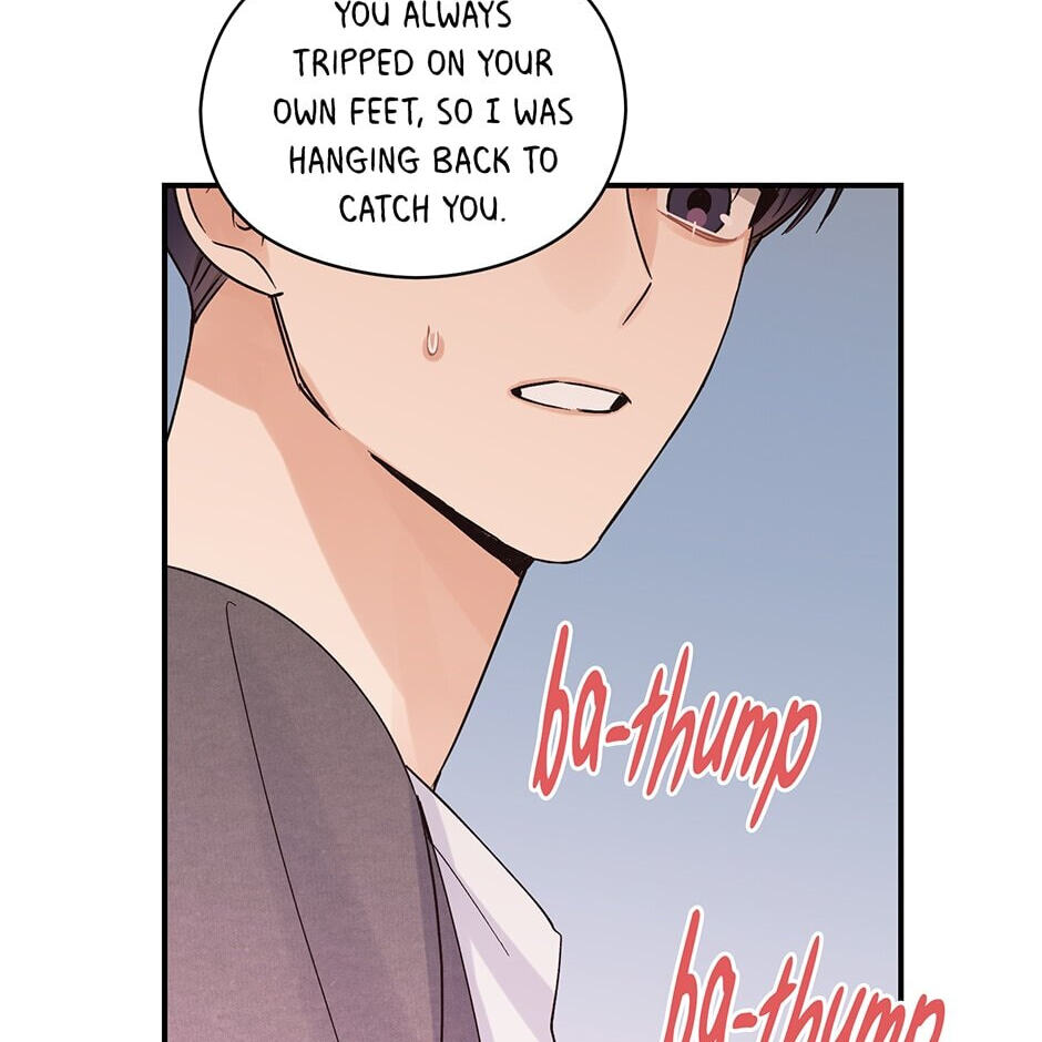 Read OmegaComplex chapter 6 image 16 on Lezhin