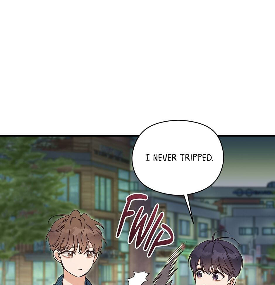 Read OmegaComplex chapter 6 image 21 on Lezhin