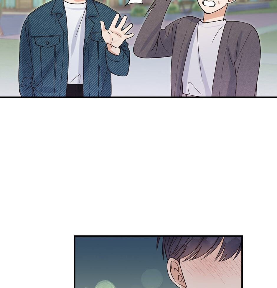 Read OmegaComplex chapter 6 image 22 on Lezhin