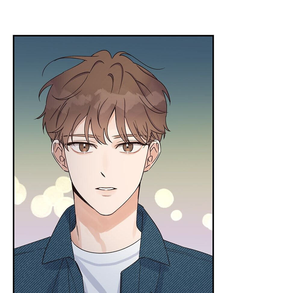 Read OmegaComplex chapter 6 image 24 on Lezhin
