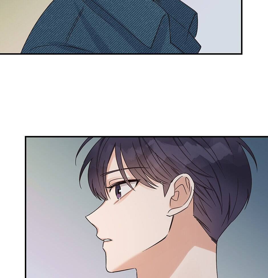 Read OmegaComplex chapter 6 image 32 on Lezhin