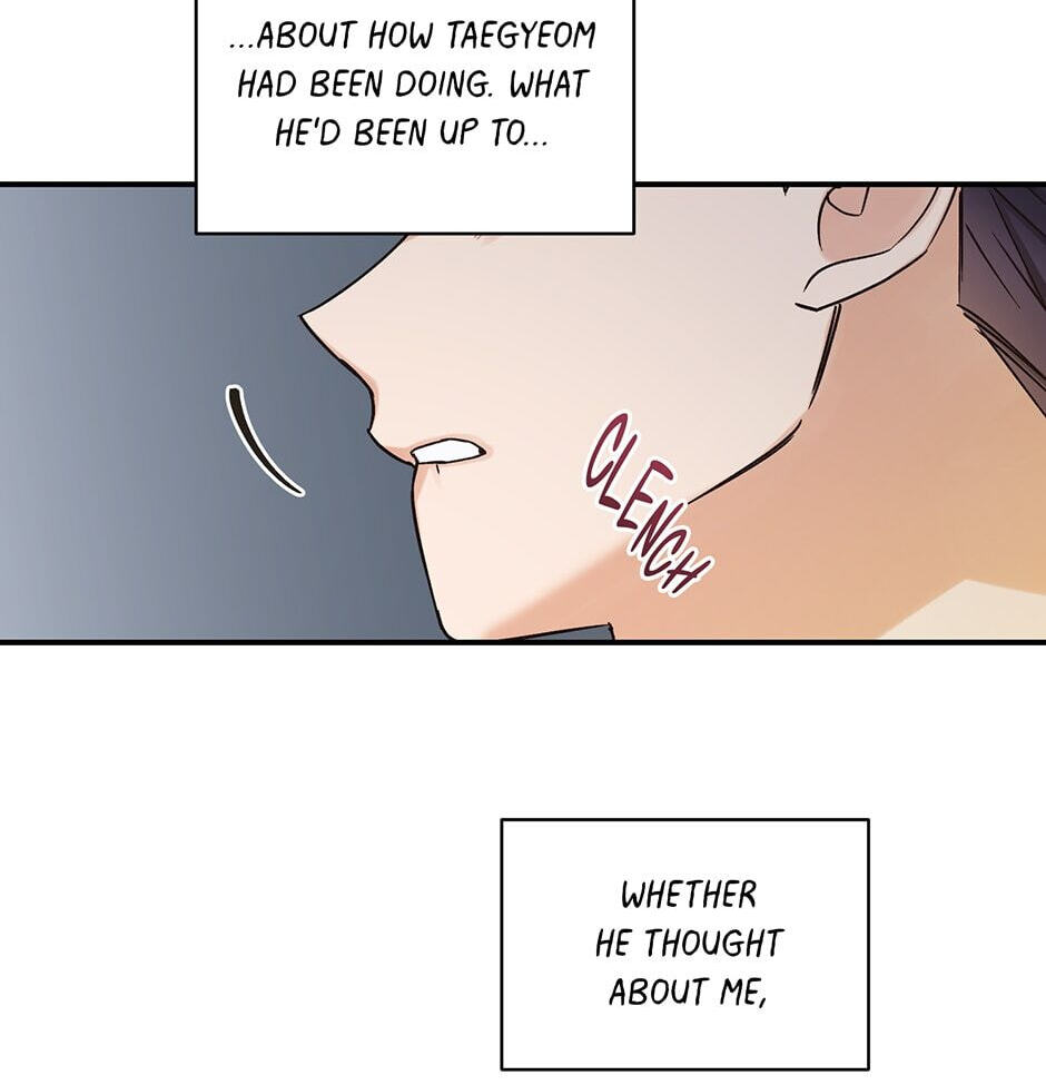 Read OmegaComplex chapter 6 image 34 on Lezhin