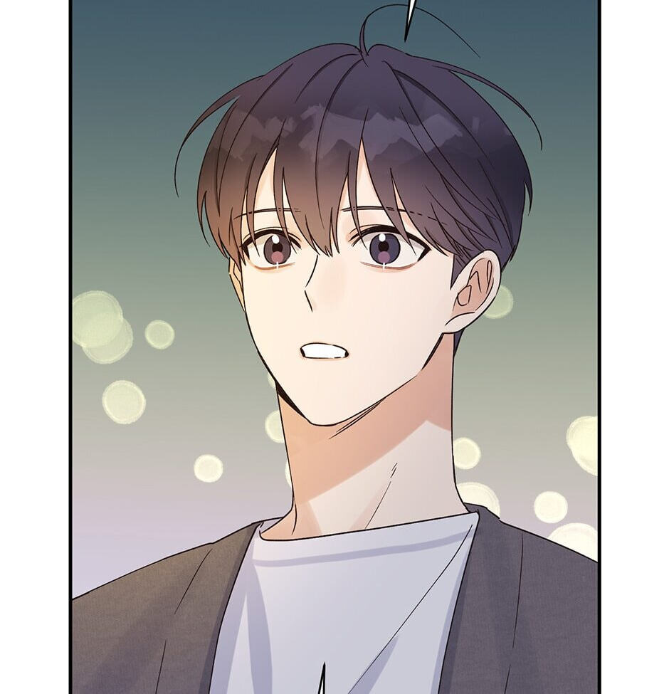 Read OmegaComplex chapter 6 image 36 on Lezhin