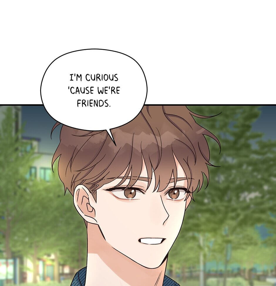 Read OmegaComplex chapter 6 image 40 on Lezhin