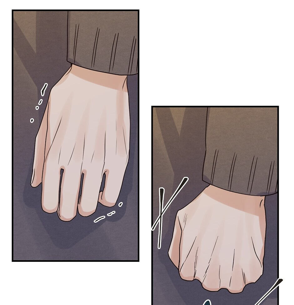 Read OmegaComplex chapter 6 image 42 on Lezhin