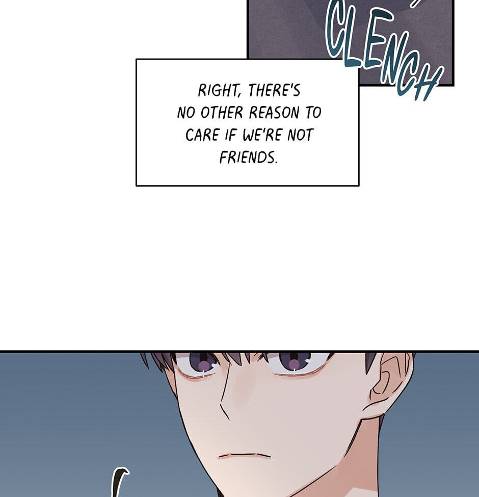 Read OmegaComplex chapter 6 image 43 on Lezhin