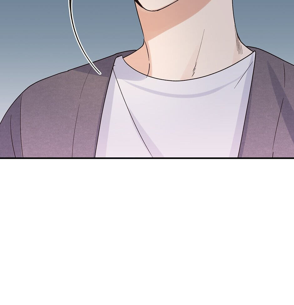 Read OmegaComplex chapter 6 image 44 on Lezhin