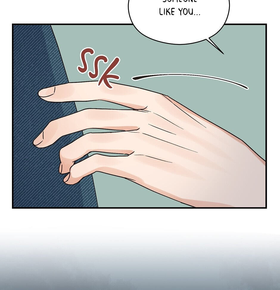 Read OmegaComplex chapter 6 image 47 on Lezhin