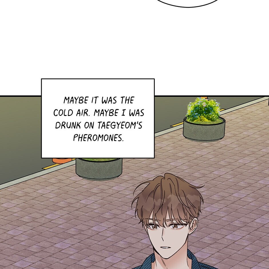 Read OmegaComplex chapter 6 image 5 on Lezhin