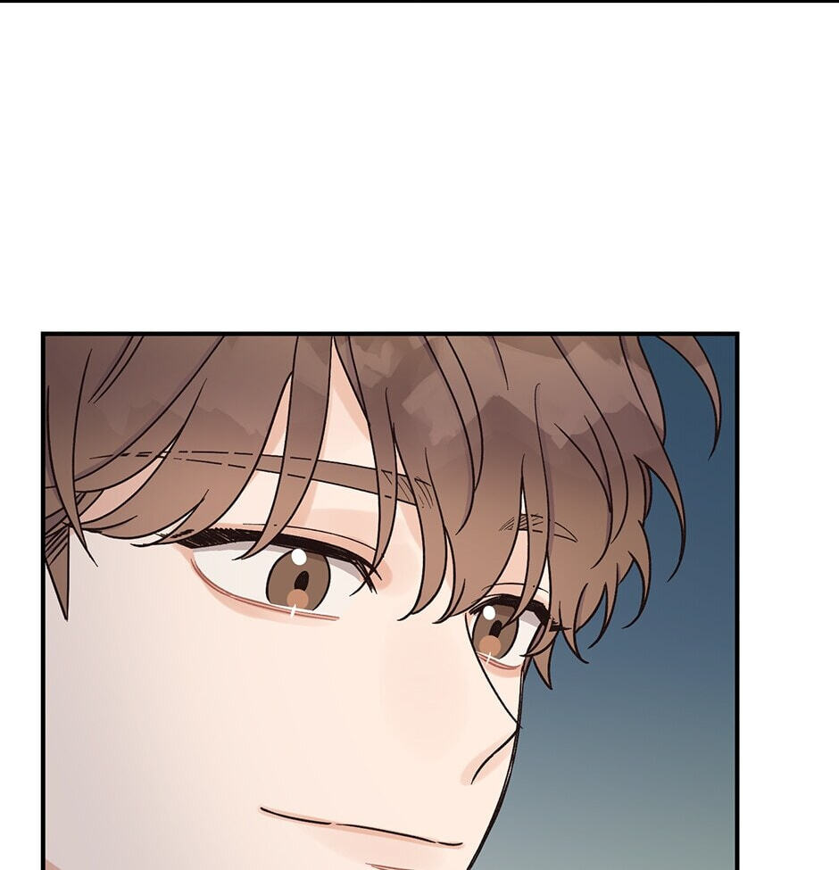 Read OmegaComplex chapter 6 image 50 on Lezhin