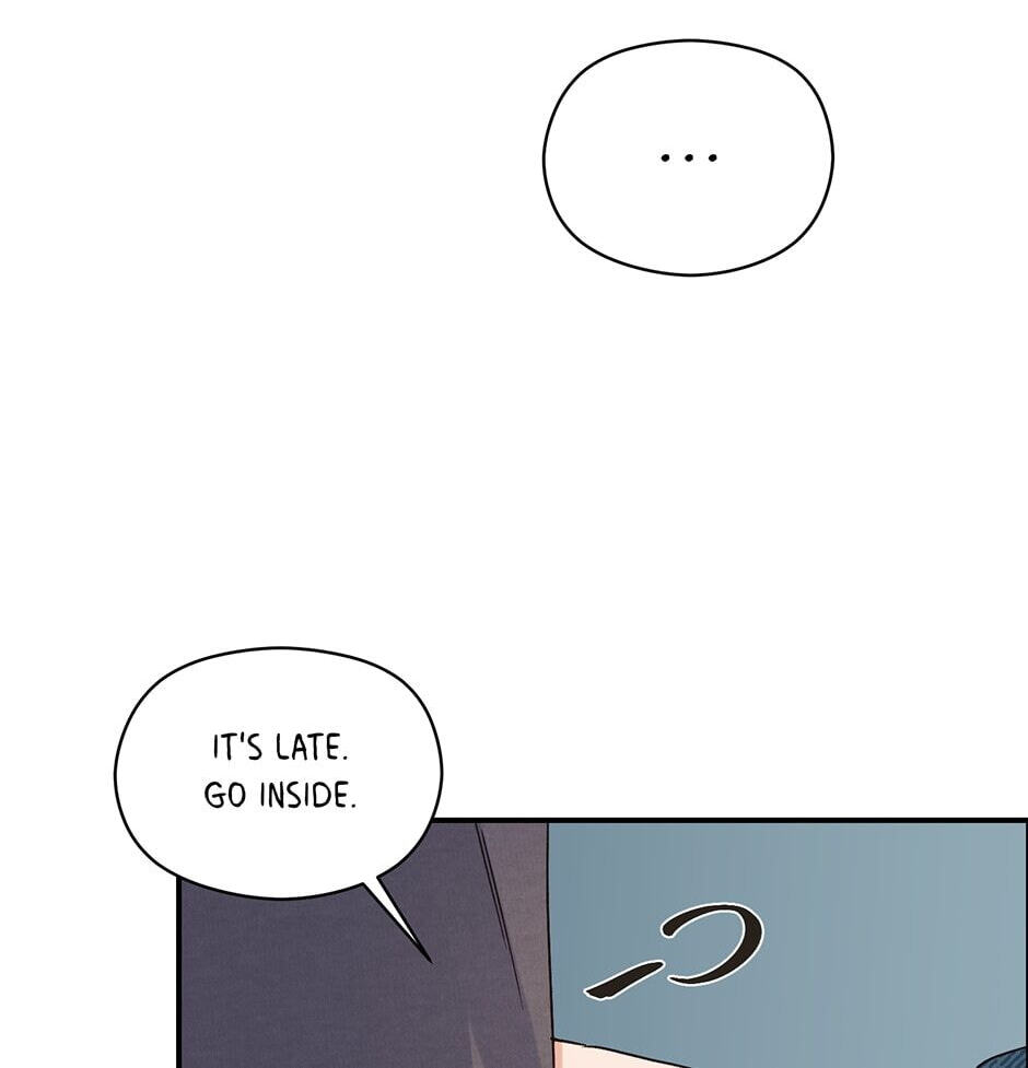 Read OmegaComplex chapter 6 image 64 on Lezhin