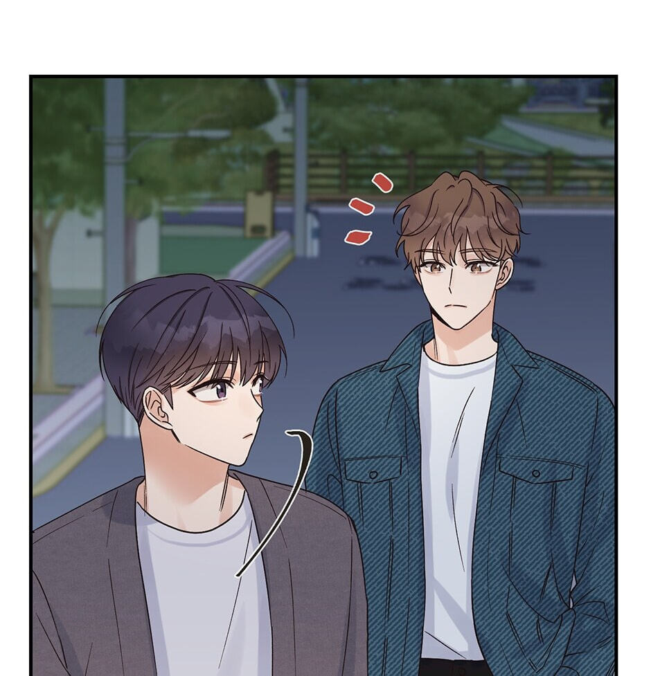 Read OmegaComplex chapter 6 image 66 on Lezhin