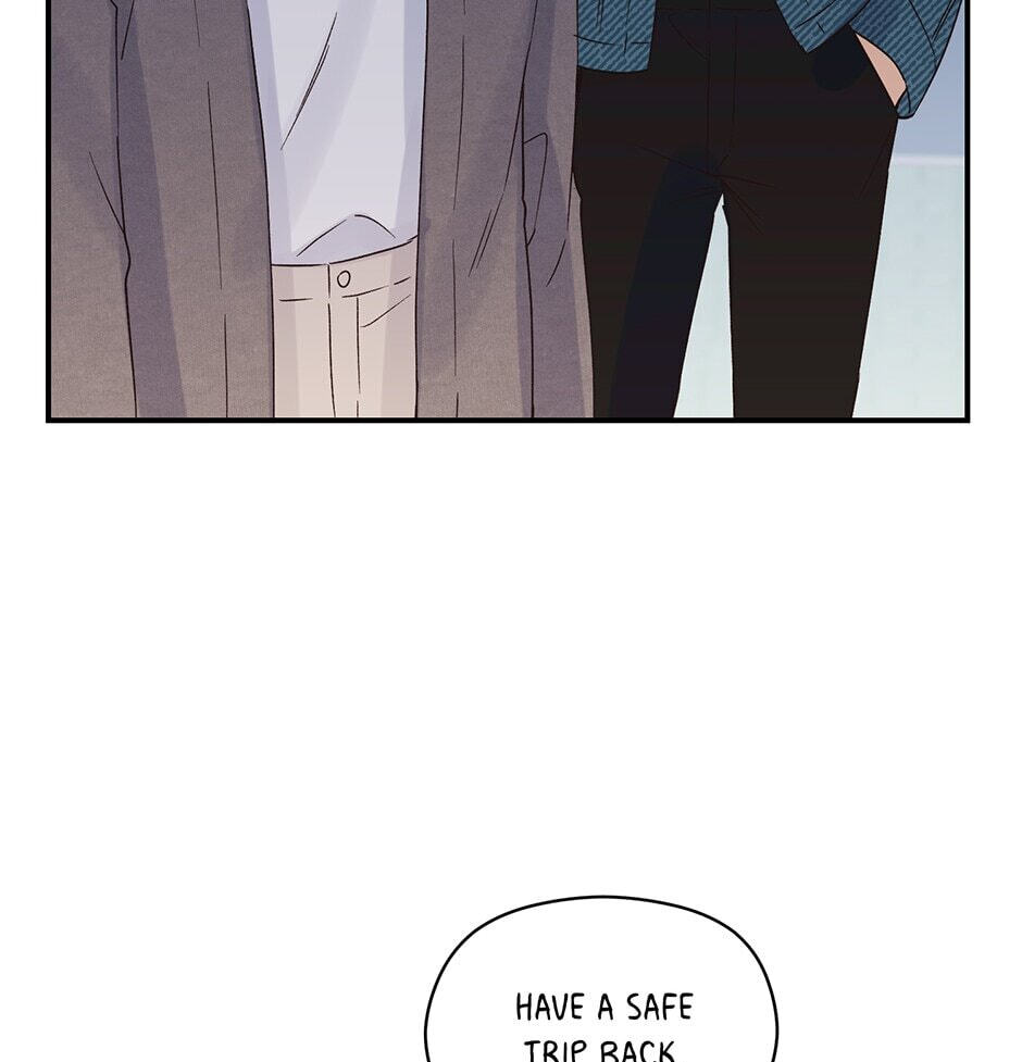 Read OmegaComplex chapter 6 image 67 on Lezhin