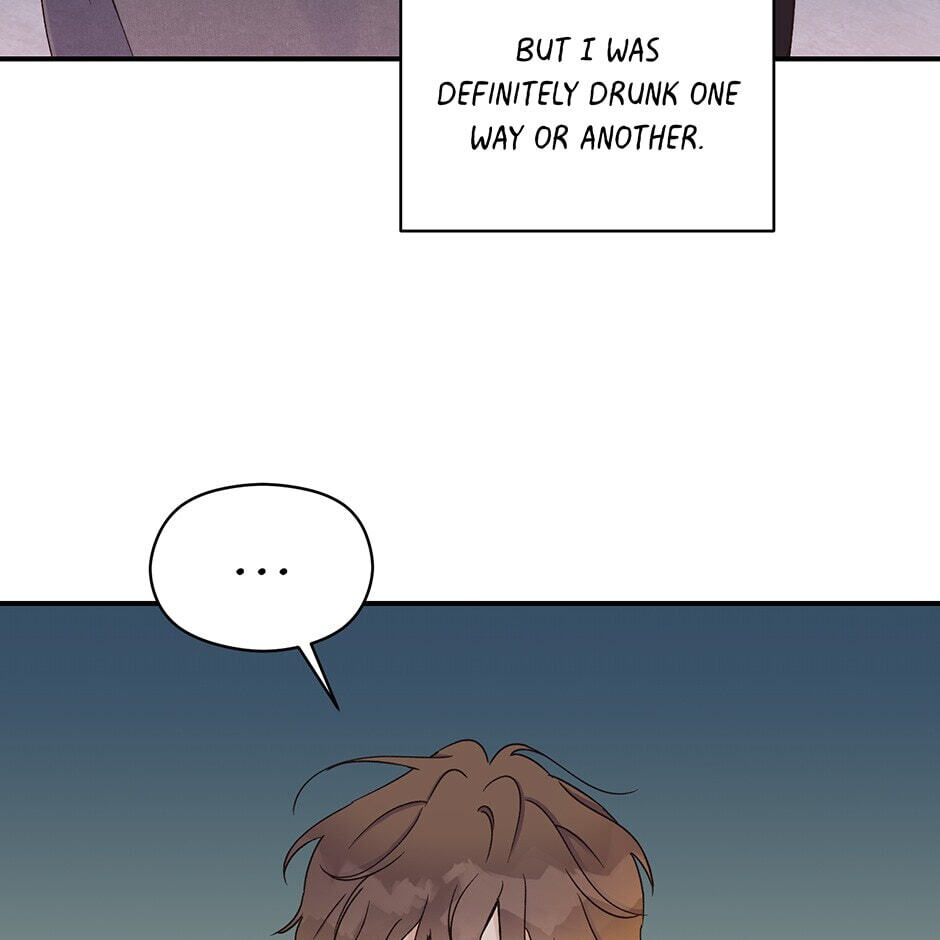 Read OmegaComplex chapter 6 image 7 on Lezhin