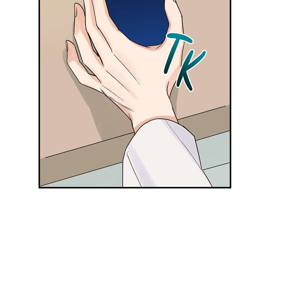 Read OmegaComplex chapter 6 image 74 on Lezhin