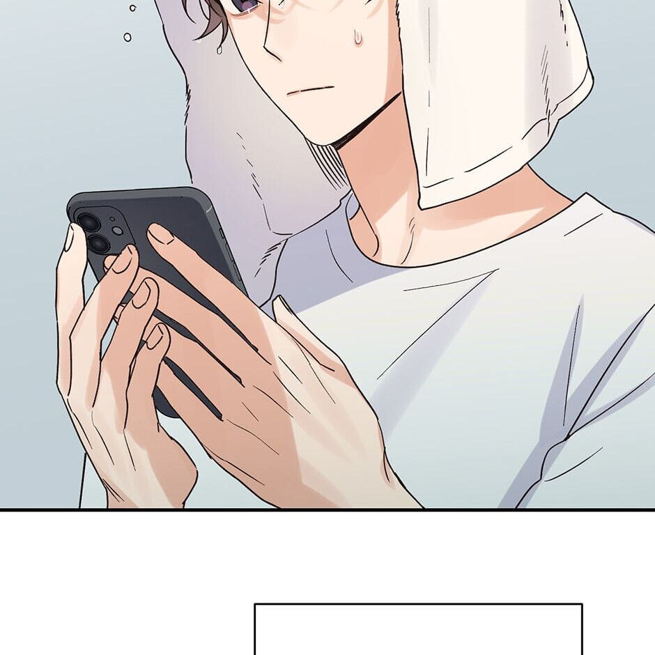 Read OmegaComplex chapter 6 image 76 on Lezhin