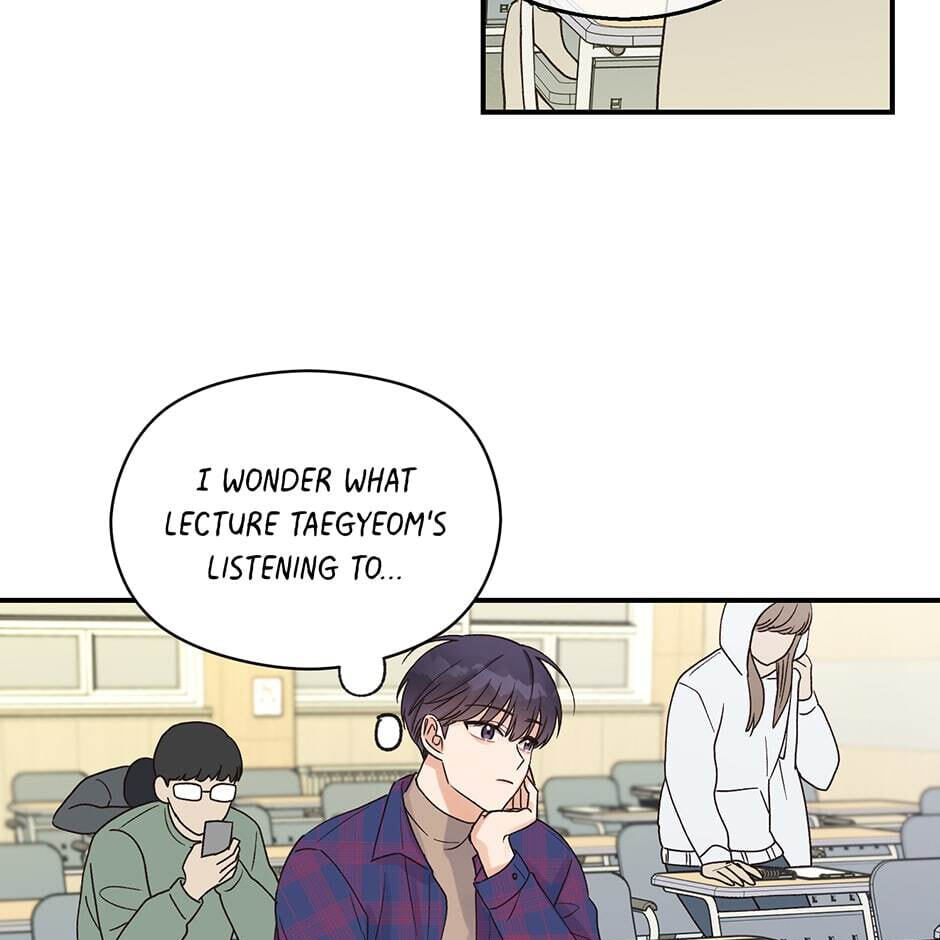 Read OmegaComplex chapter 6 image 83 on Lezhin