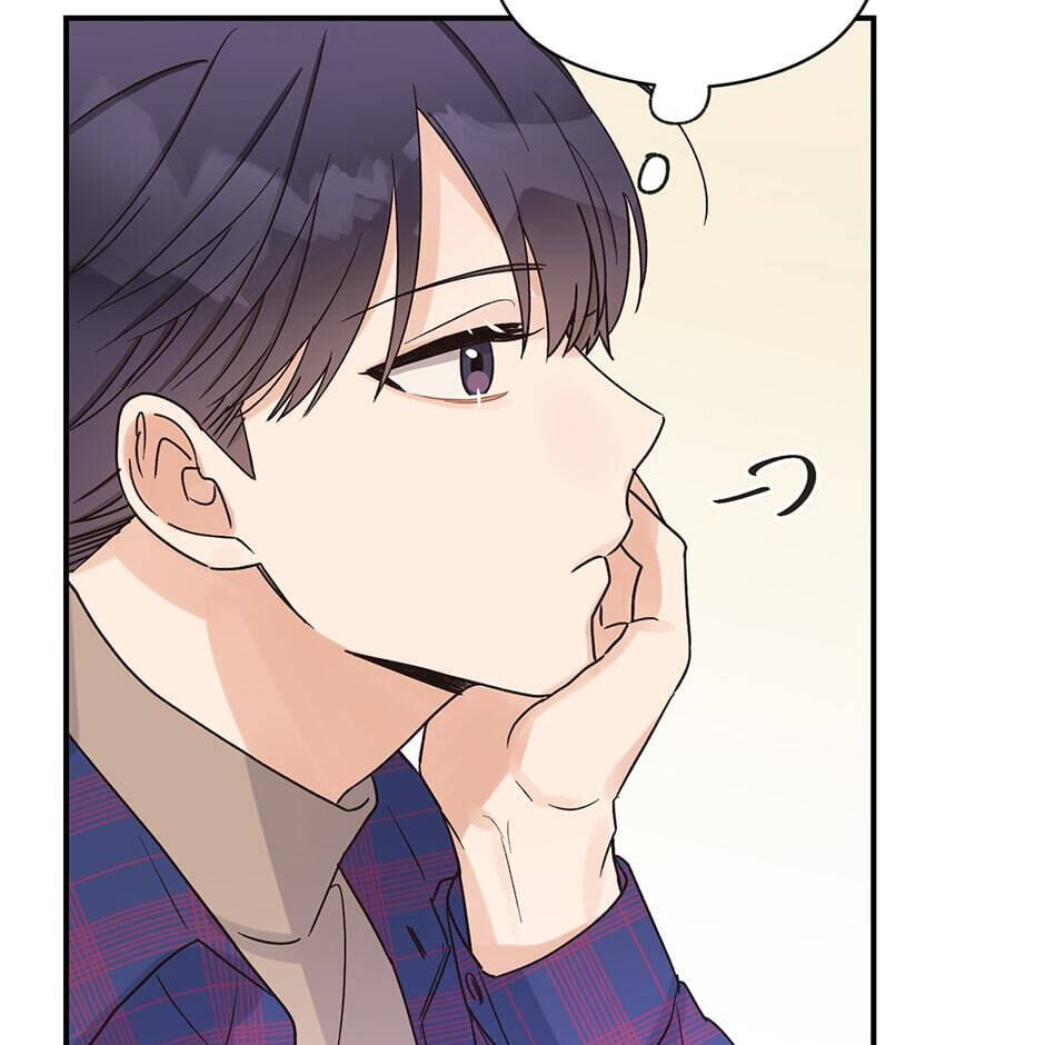 Read OmegaComplex chapter 6 image 85 on Lezhin