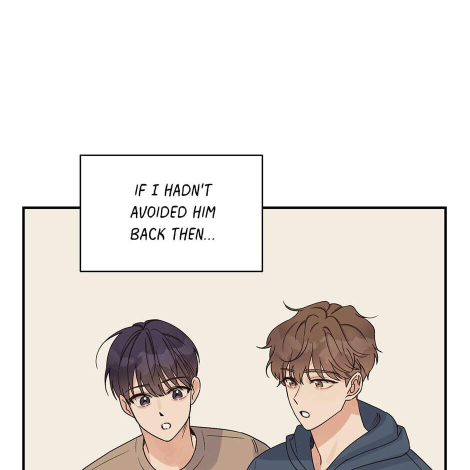 Read OmegaComplex chapter 6 image 88 on Lezhin