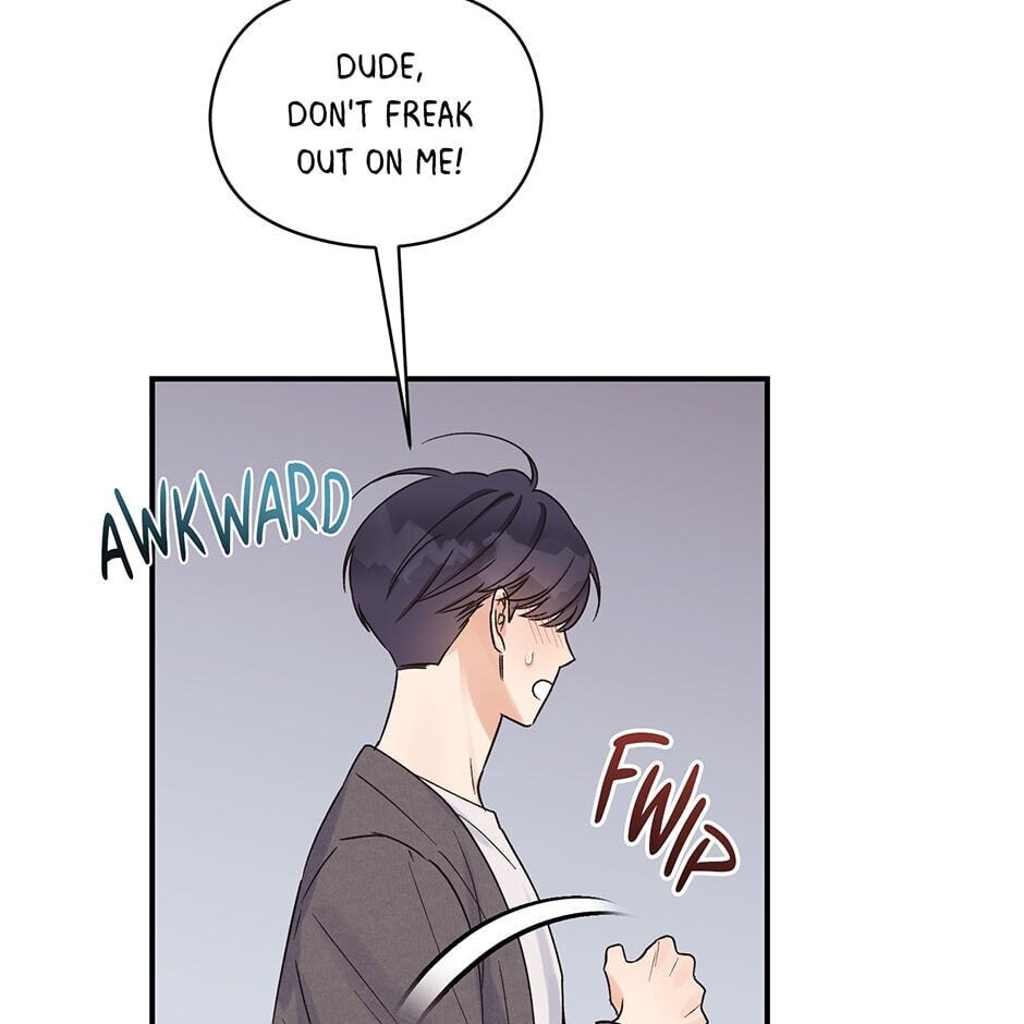 Read OmegaComplex chapter 6 image 9 on Lezhin