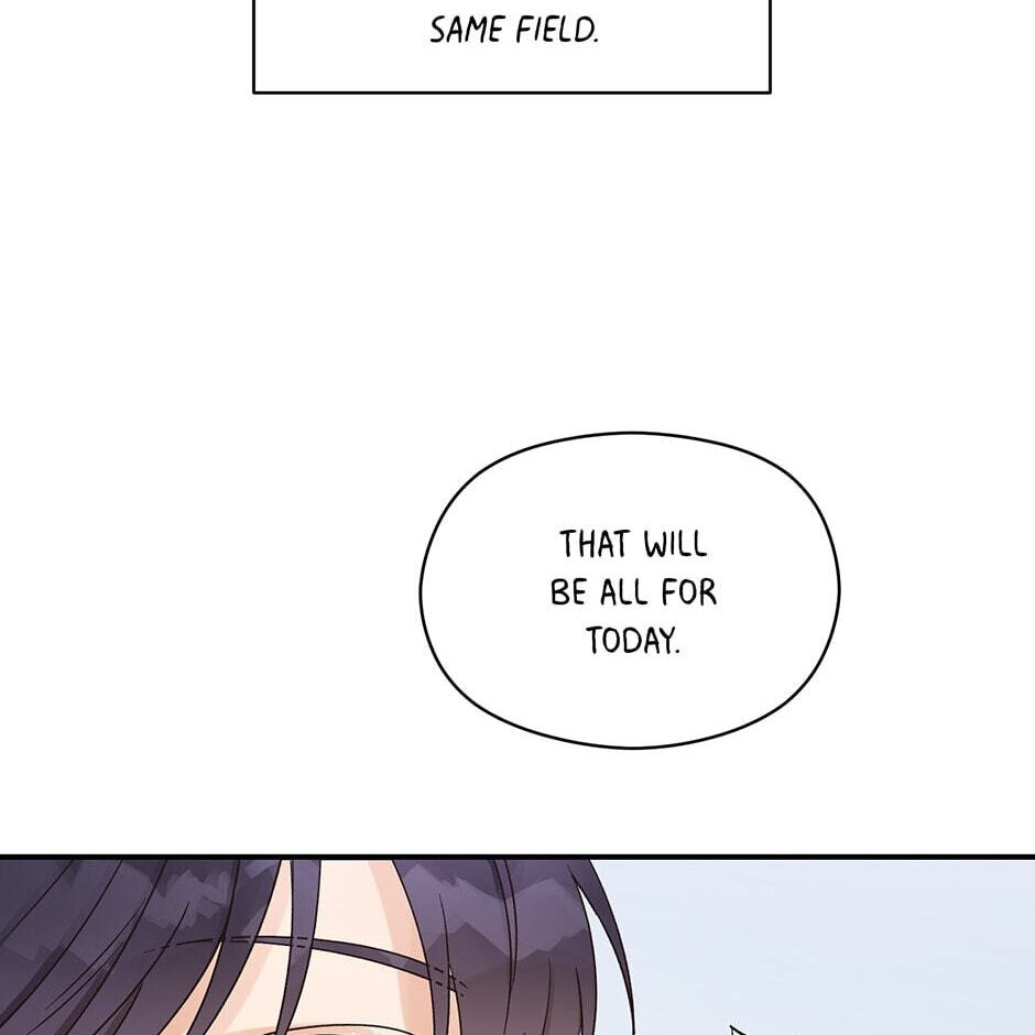 Read OmegaComplex chapter 6 image 90 on Lezhin