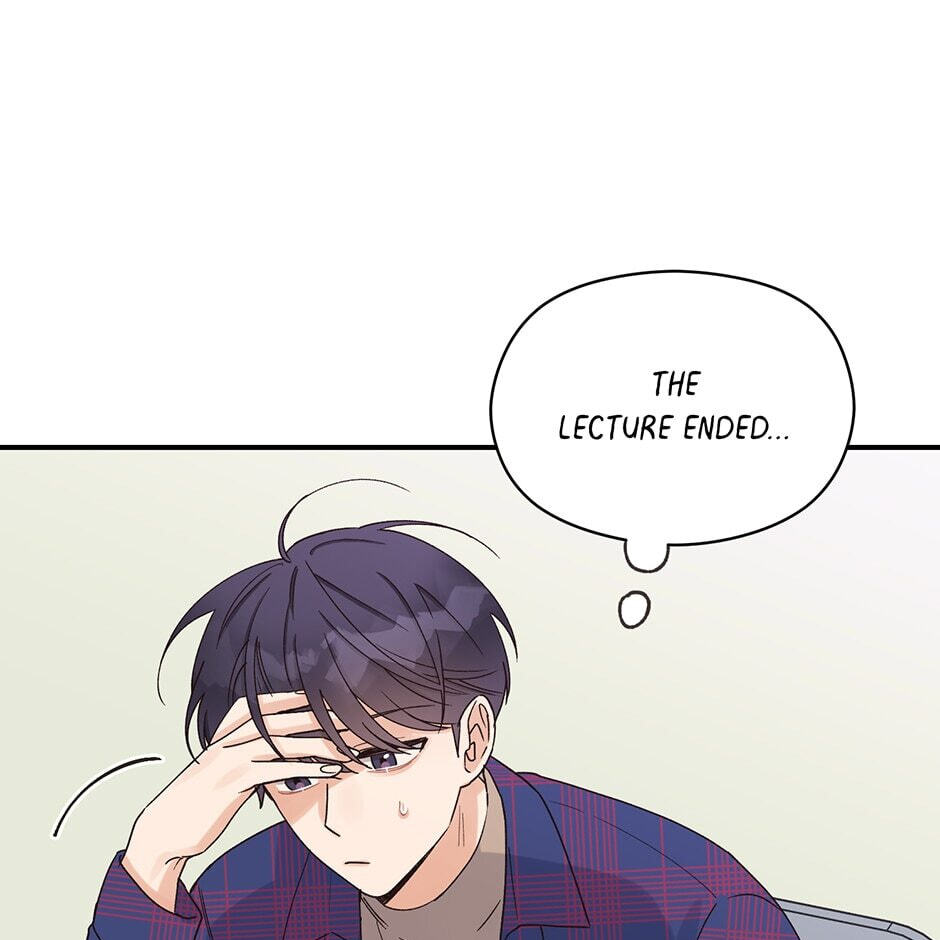 Read OmegaComplex chapter 6 image 93 on Lezhin