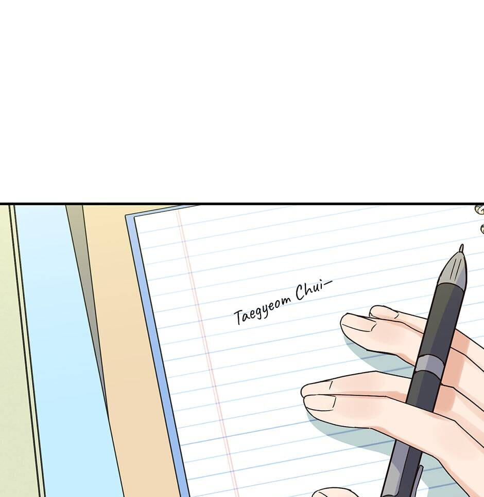 Read OmegaComplex chapter 6 image 95 on Lezhin