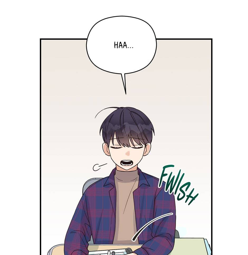 Read OmegaComplex chapter 6 image 97 on Lezhin