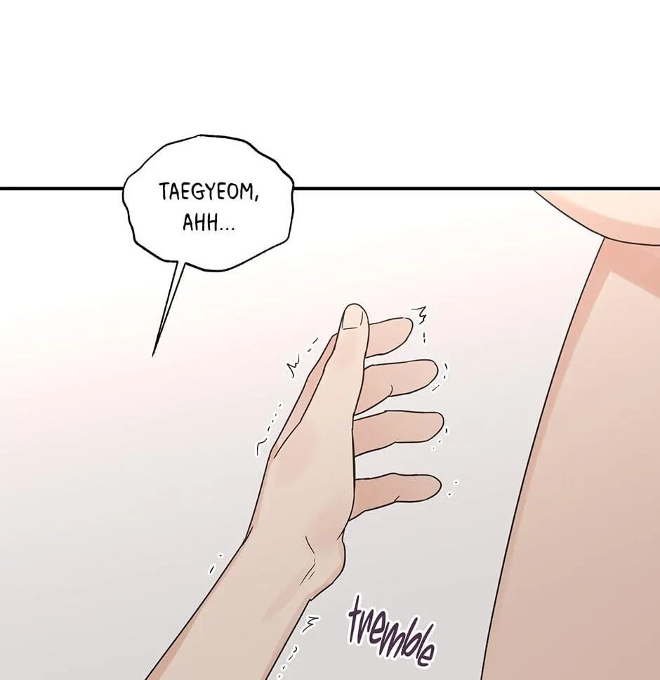 Read OmegaComplex chapter 7.1 image 25 on Lezhin