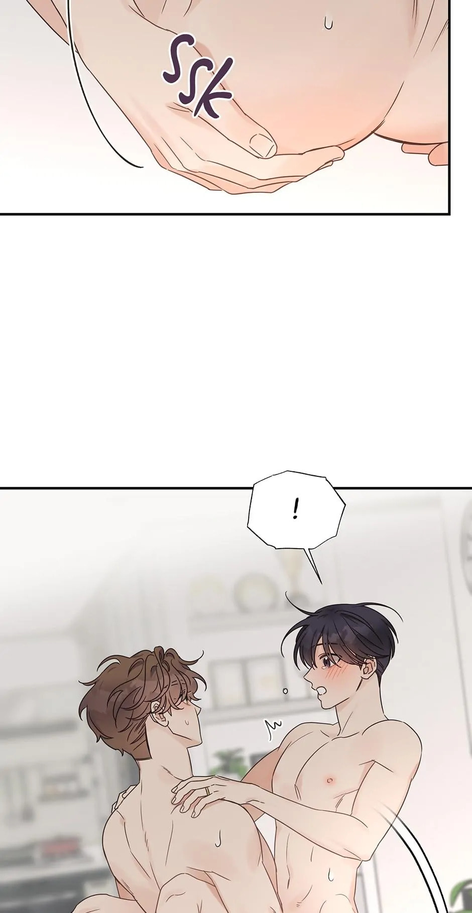 Read OmegaComplex chapter 7.1 image 5 on Lezhin