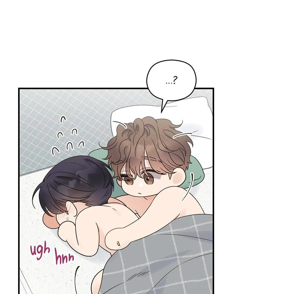 Read OmegaComplex chapter 7.1 image 76 on Lezhin