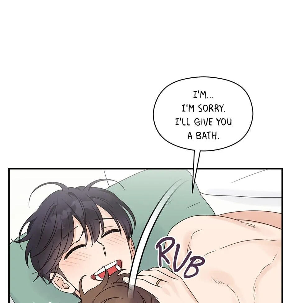 Read OmegaComplex chapter 7.1 image 83 on Lezhin