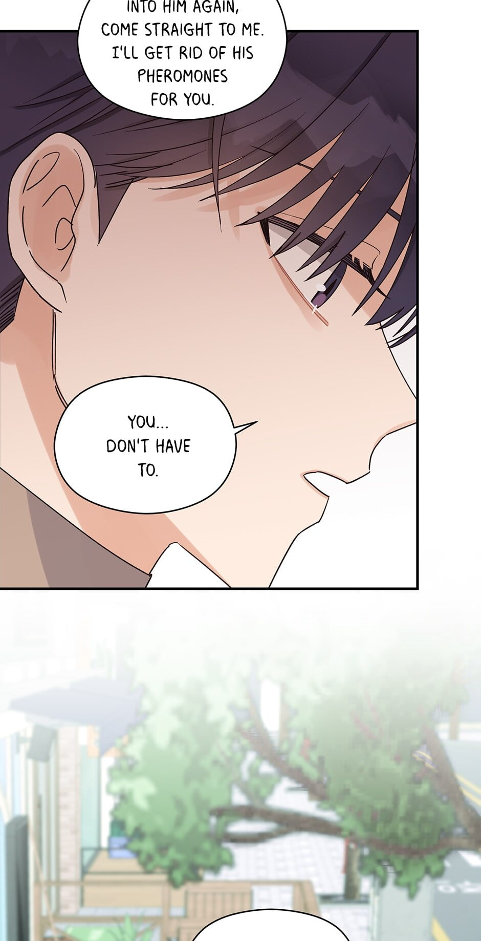 Read OmegaComplex chapter 7 image 105 on Lezhin