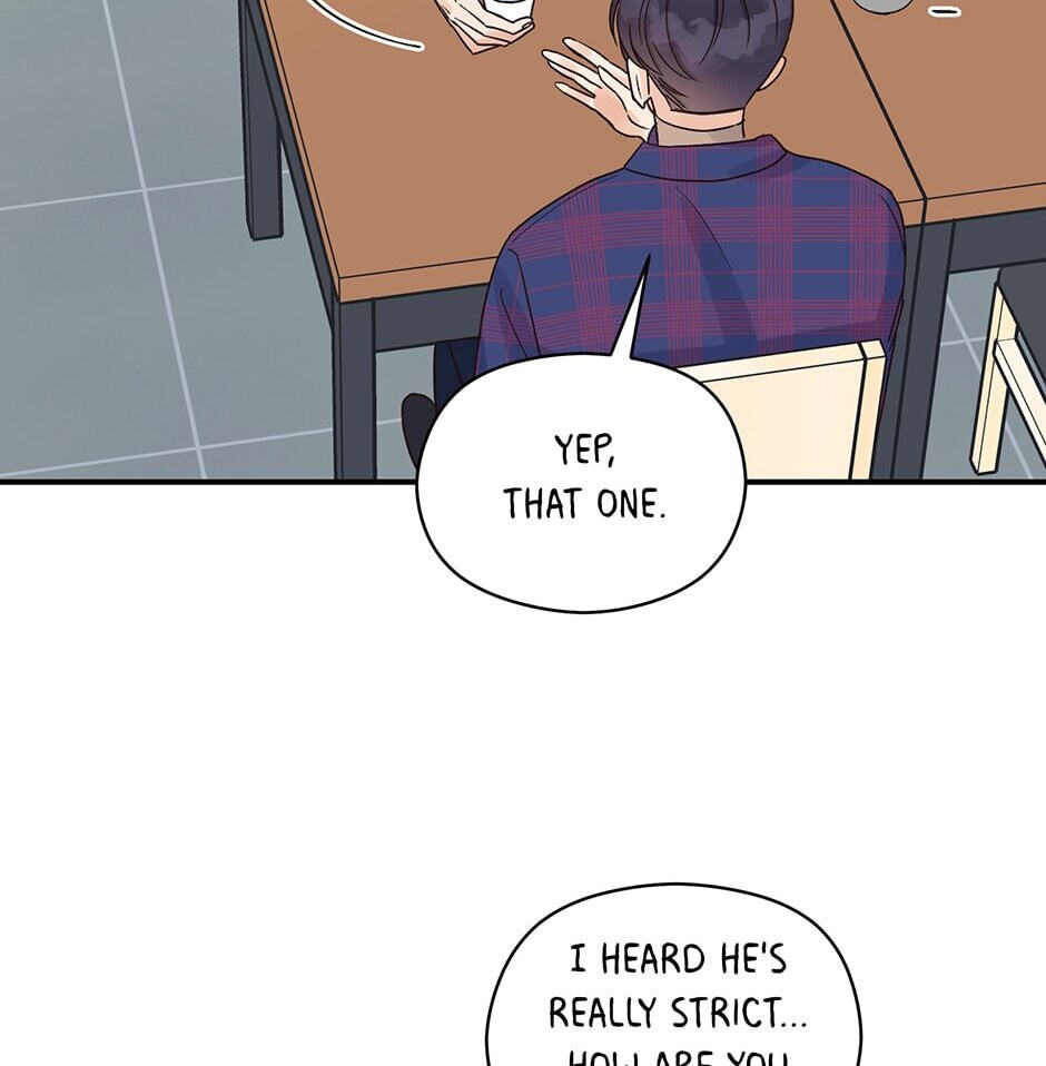 Read OmegaComplex chapter 7 image 12 on Lezhin