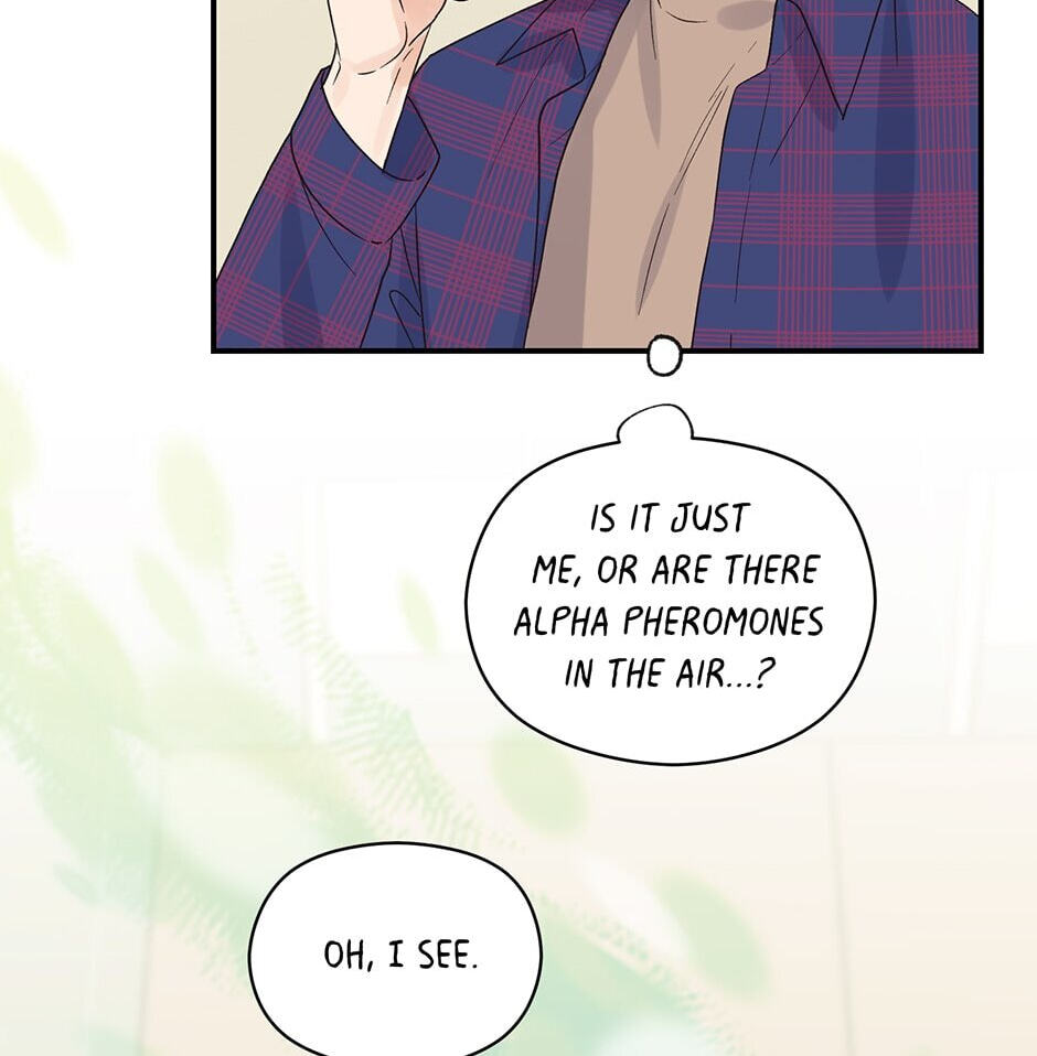Read OmegaComplex chapter 7 image 14 on Lezhin