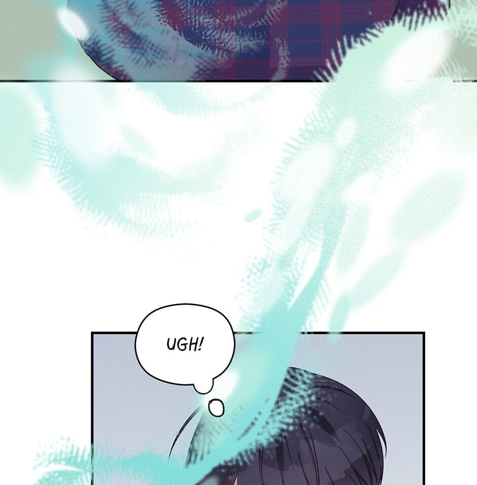 Read OmegaComplex chapter 7 image 17 on Lezhin