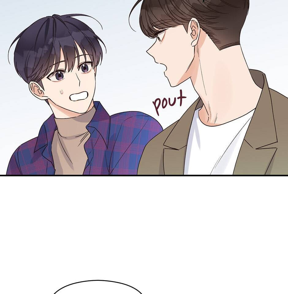 Read OmegaComplex chapter 7 image 2 on Lezhin
