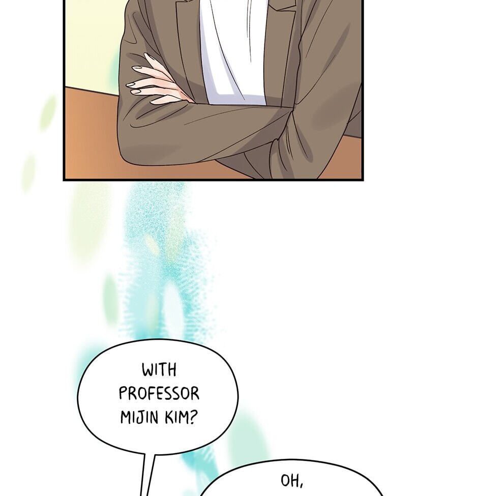 Read OmegaComplex chapter 7 image 28 on Lezhin