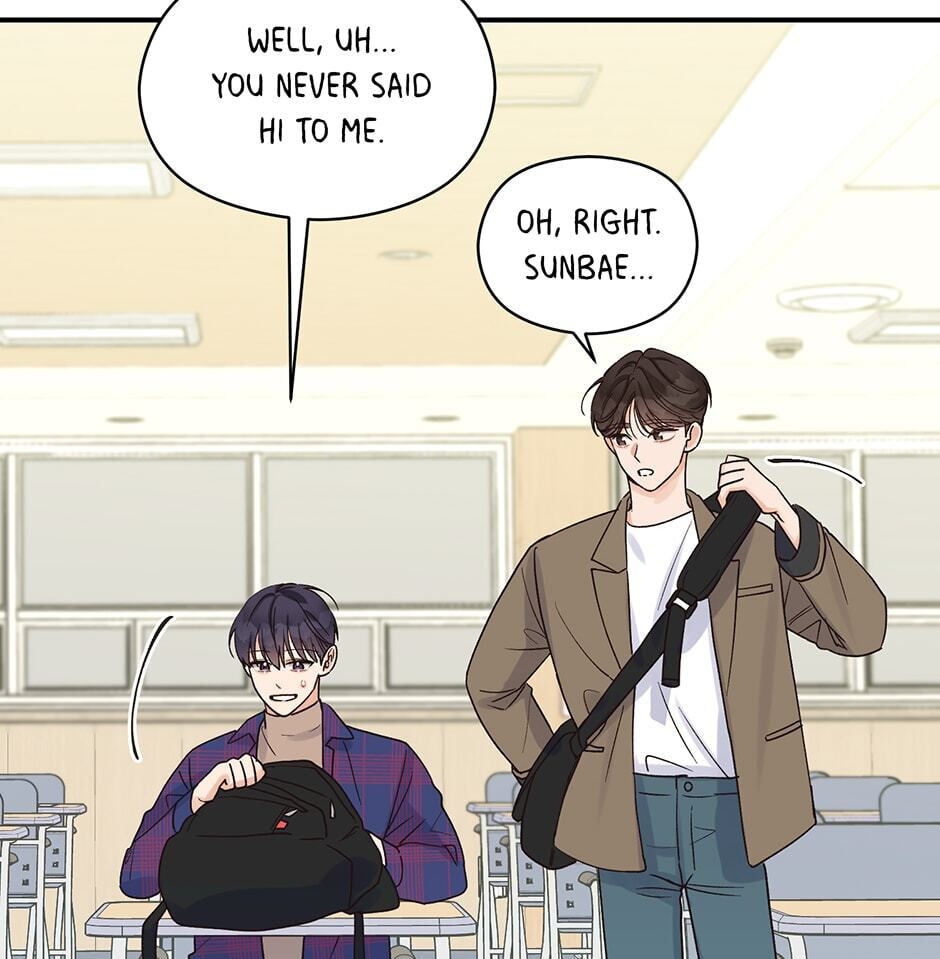 Read OmegaComplex chapter 7 image 3 on Lezhin