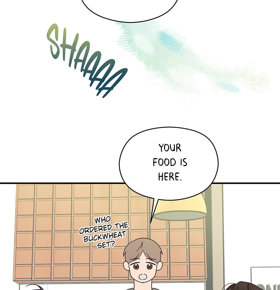 Read OmegaComplex chapter 7 image 30 on Lezhin