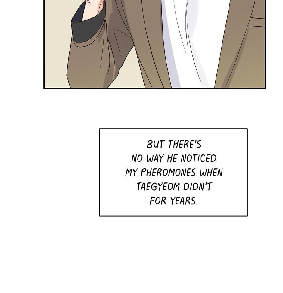 Read OmegaComplex chapter 7 image 36 on Lezhin