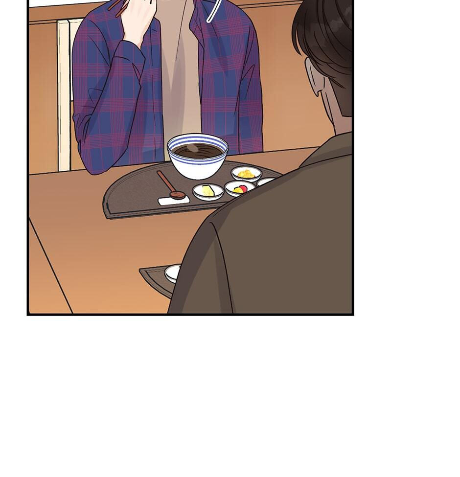 Read OmegaComplex chapter 7 image 39 on Lezhin