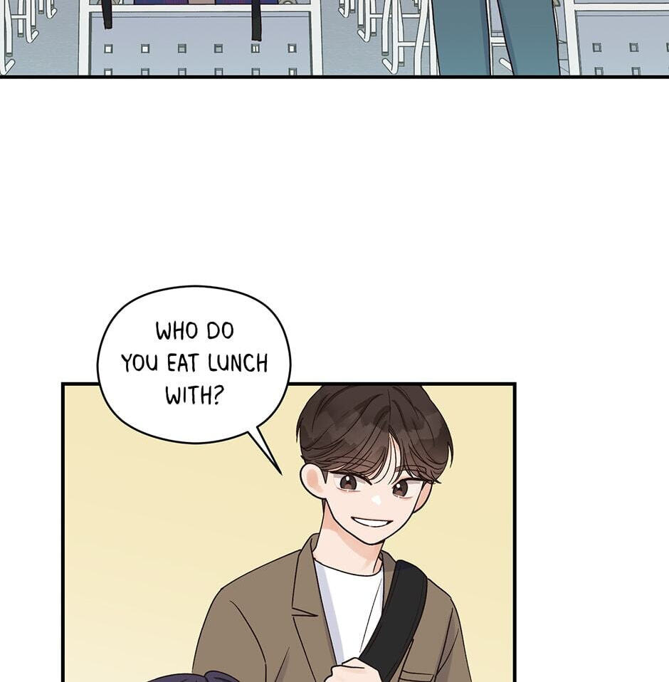 Read OmegaComplex chapter 7 image 4 on Lezhin