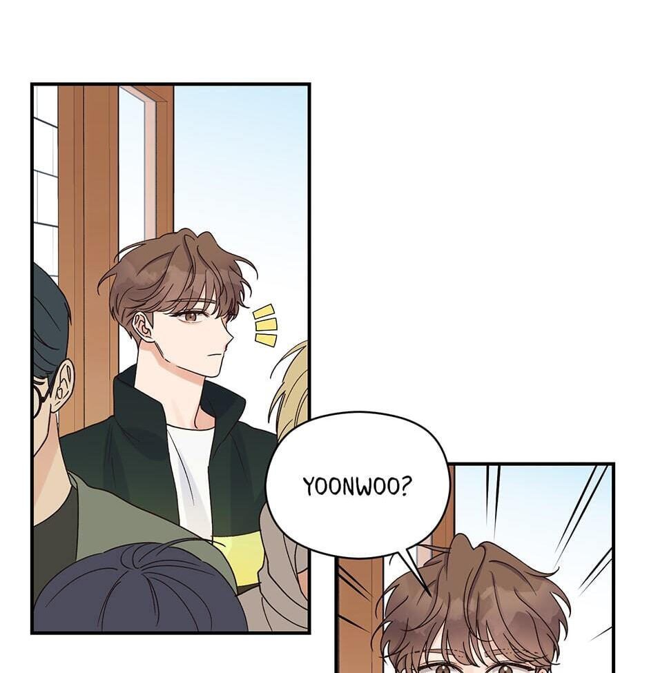 Read OmegaComplex chapter 7 image 40 on Lezhin