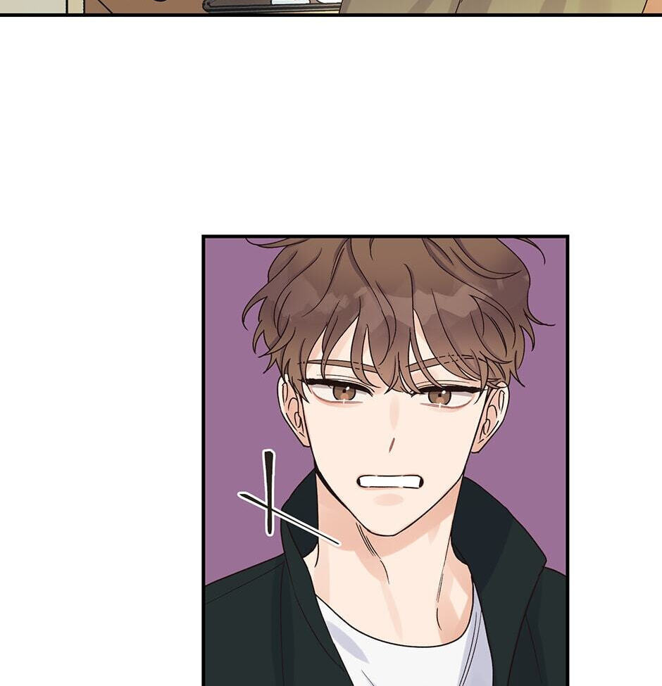 Read OmegaComplex chapter 7 image 44 on Lezhin