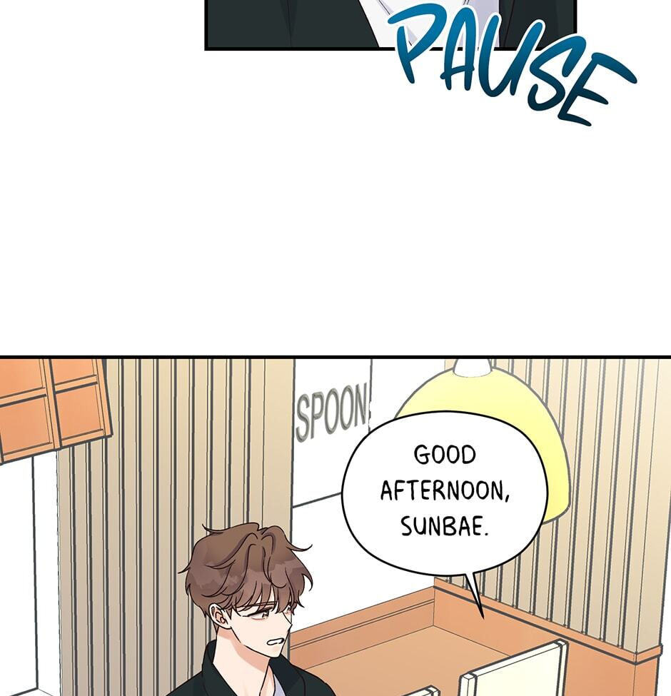 Read OmegaComplex chapter 7 image 45 on Lezhin