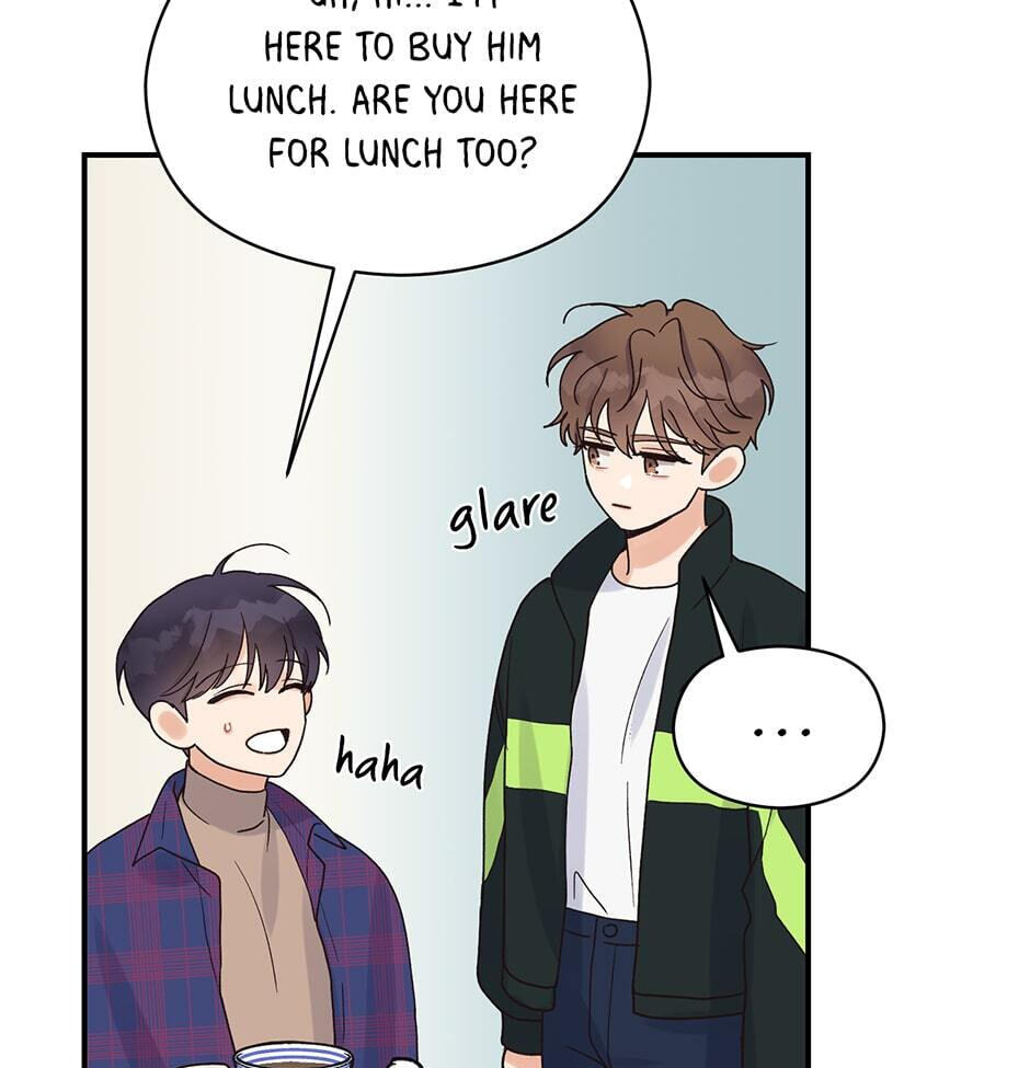 Read OmegaComplex chapter 7 image 47 on Lezhin